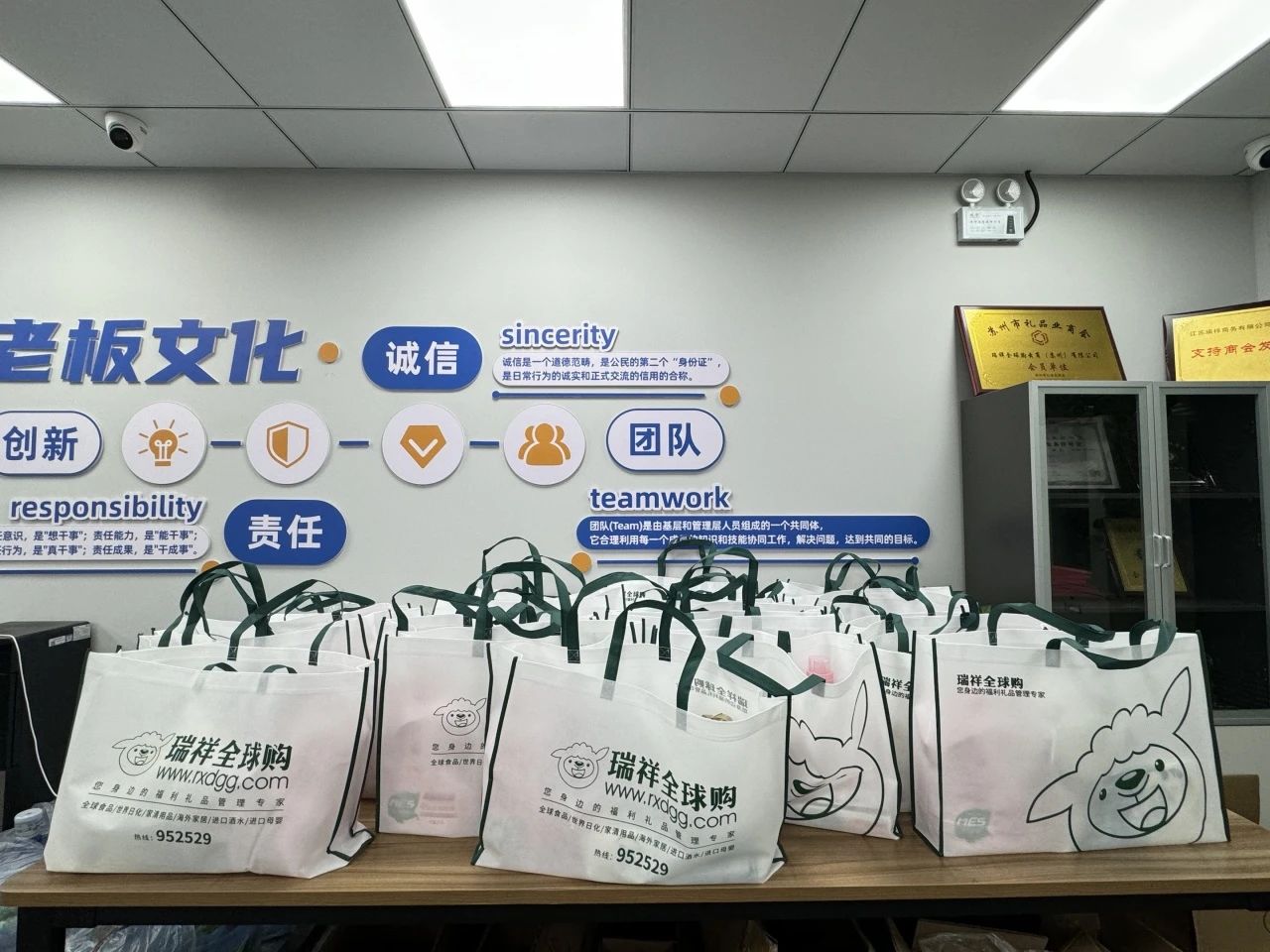 微信图片_20240802153621.jpg